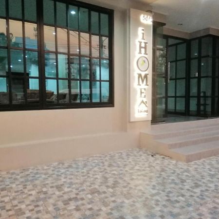 Ihome Hostel Hatyai Songkhla Exterior photo